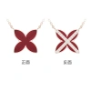 NOLYN Deoksugung Collaboration Window Flower Jewelry Gift Box, Necklace Stud Set, Red Agate Aromatherapy Gift Box details Picture